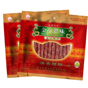 老字号金泉腊味广式腊肠广味香肠广东腊肉正宗甜肠手工特产色年货