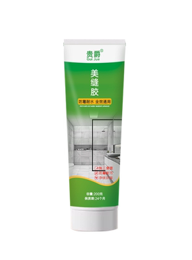 pu线条补缝胶pu角花拼接填缝专用胶水石膏线美缝水性收边胶修补膏