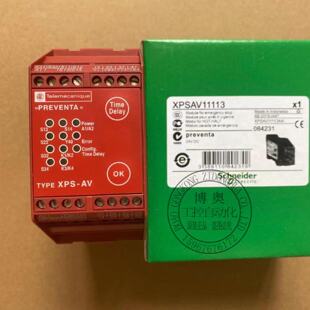 议价全新XPSAV11113/XPSAV11113P XPSAK361144/P安全继电器现货询