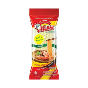 泰国Pine Brand松树牌绿豆粉丝(无漂白)40克*5包 泰式海鲜粉丝煲