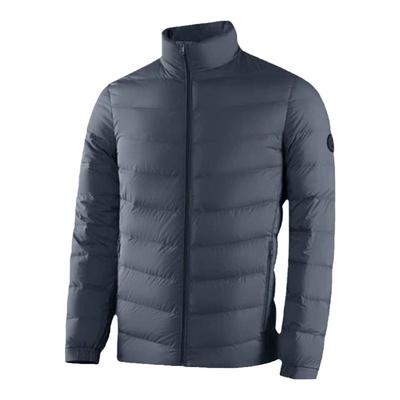 HLA/海澜之家轻薄羽绒服男