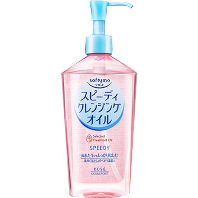 KOSE高丝卸妆油眼唇清洁液