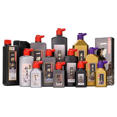 500g250g纯正北京一得阁作用墨汁