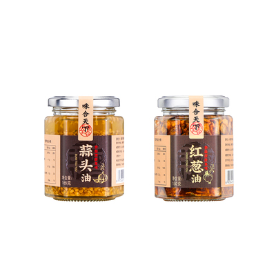 味合天下蒜头油瓶装潮汕零添加