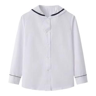 深圳市小学生校服礼服男女秋冬季长袖衬衣衬衫西裤校服冬裙子套装