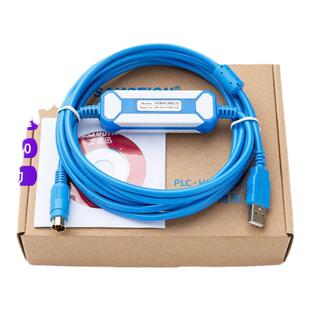 适用台达DVP系列PLC编程电缆通讯/数据/下载线USB-DVP USBACAB230