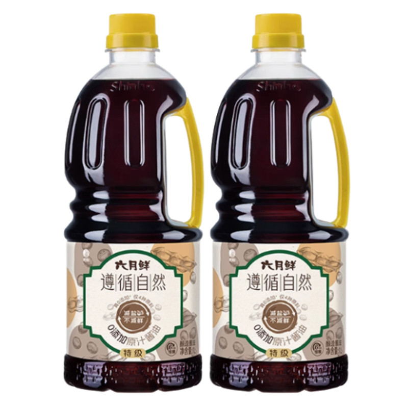 六月鲜特级原汁酱油1L*2生抽欣和