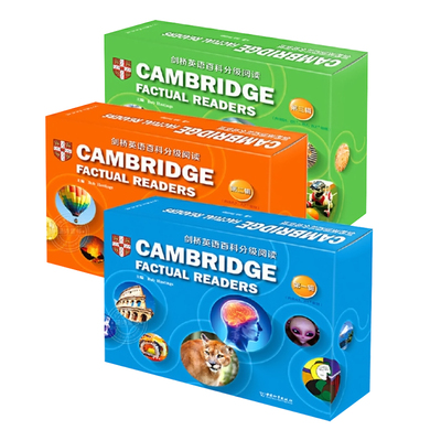 剑桥英语百科分级阅读