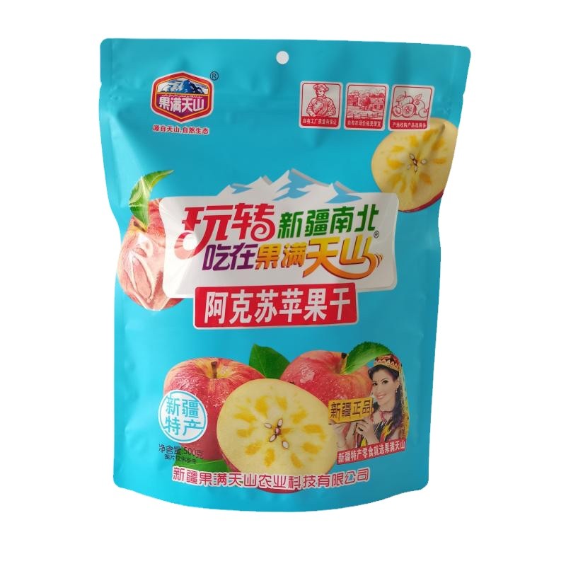 果满天山苹果干蟠桃干新疆特产