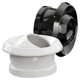 abs黑色球喷风口射流中央空调球形带调节阀新风系统排出风口