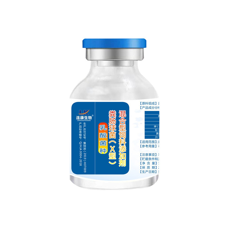 连康鱼虾蟹蛙乳酸菌菌种