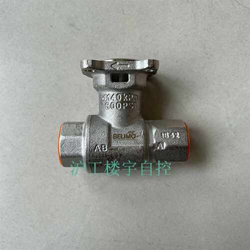 议价BELIMO搏力谋R2020-4-S1/TR24螺纹连接两通球阀开关量执行器D