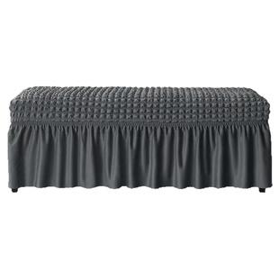 长条沙发脚踏套罩长方形弹力裙边套床尾换鞋凳套通用长凳套子全包