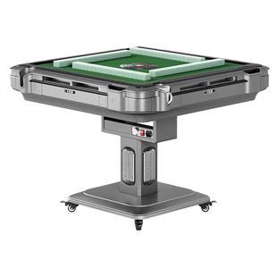 如喜【专利低音4.0+防侧翻】折叠麻将机全自动餐桌两家用一体电动