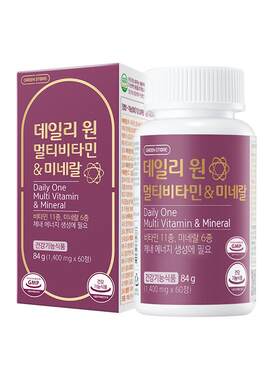 11种维生素6种矿物质成人