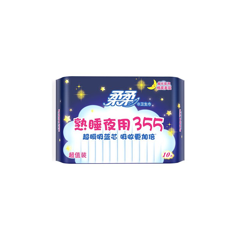 柔柔卫生巾超熟睡355夜用姨妈巾正品柔软舒适加长棉柔亲肤防侧漏