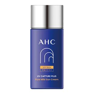 AHC 小蓝瓶高倍防晒霜50ml清爽隔离温和男女学生官方旗舰店正品