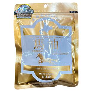 Donki唐吉诃德惊安殿堂特产北海道马油面膜保湿滋润