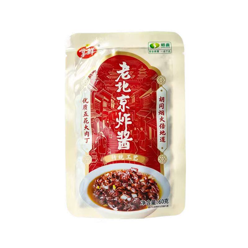 掌鲜老北京炸酱60g装