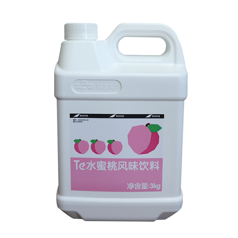 浓缩果汁水蜜桃汁鲜活3kg