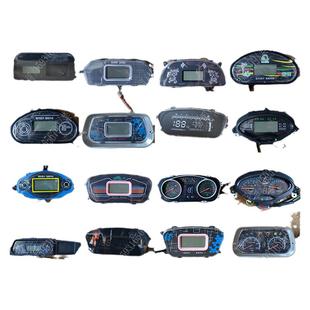 大江小鸟卡酷电动燃油三四轮仪表盘总成工作台液晶仪表电量里程表