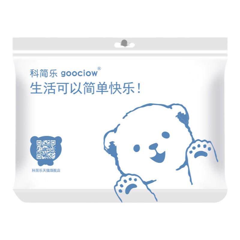 一次性鞋套T型扣家用室内脚套器