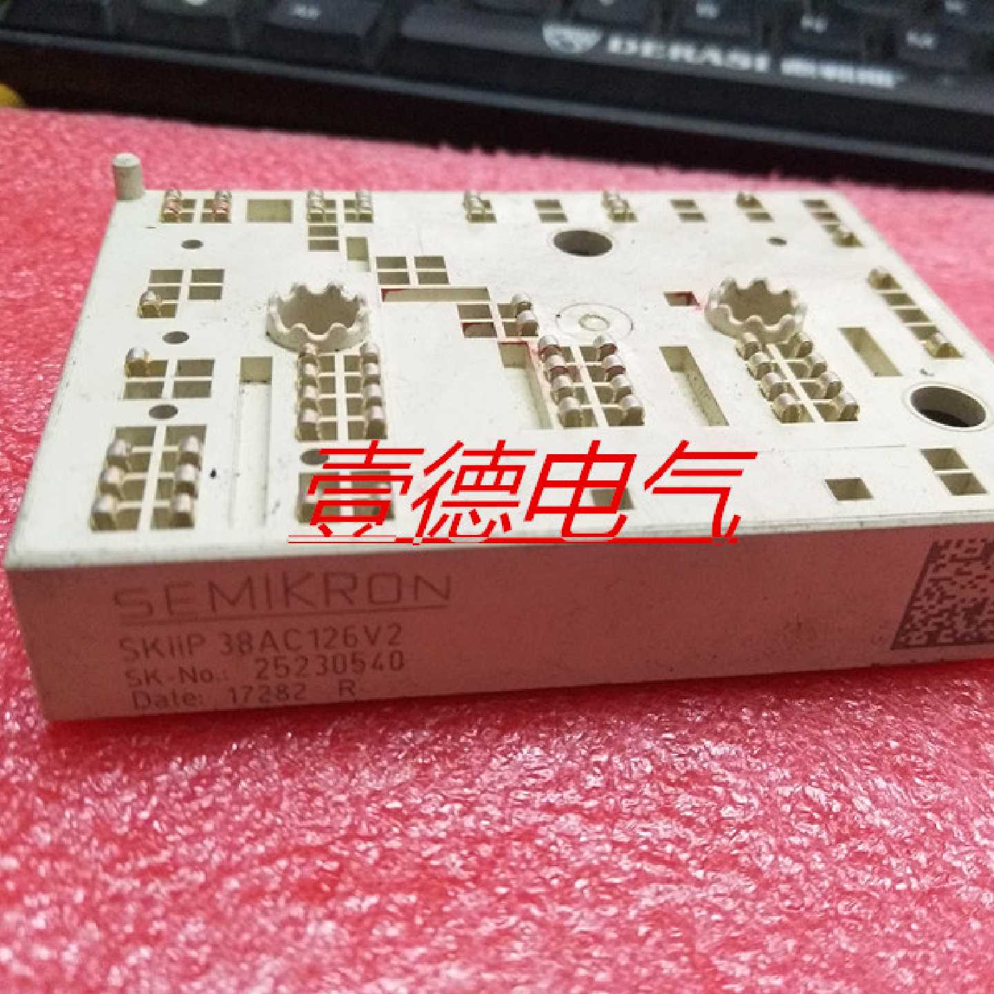 议价SKIIP37AC126V2 SKIIP38AC126V2 SKIIP39AC12T4V1 包好用 - 实物图