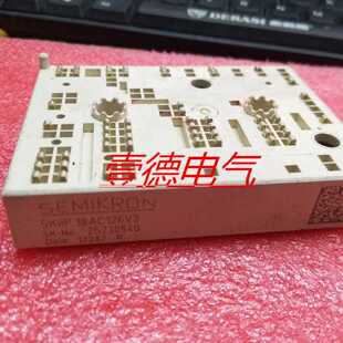 议价SKIIP37AC126V2 SKIIP38AC126V2 SKIIP39AC12T4V1 包好用