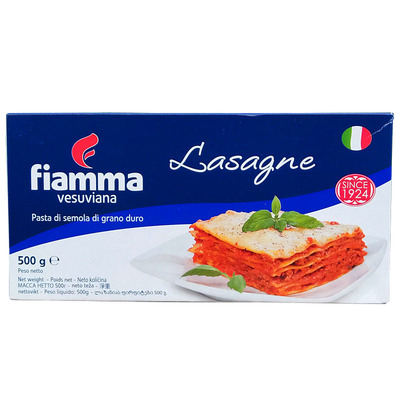 意大利千层面肉末蔬菜酱汁fiamma