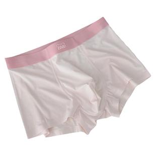 夏季男士内裤冰丝薄款平角裤无痕裸感空调裤男生INS纯色简约短裤