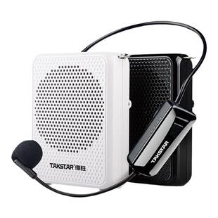 得胜E126W无线小蜜蜂扩音器机教师专用上课麦克风大音量耳麦373