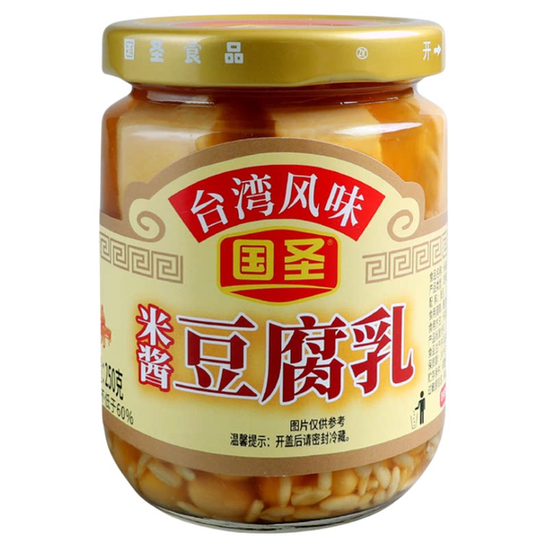 国圣米酱豆腐乳250g瓶农家自豆腐乳