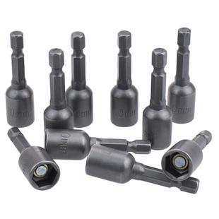 钻尾丝5.5mm6.3mm用/强磁/8mm9mm套筒套管/内六角/自攻螺丝钉套头