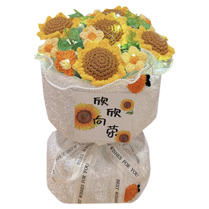 七夕情人节针织花束生日礼物永生花送男女生闺蜜朋友毕业创意毛线