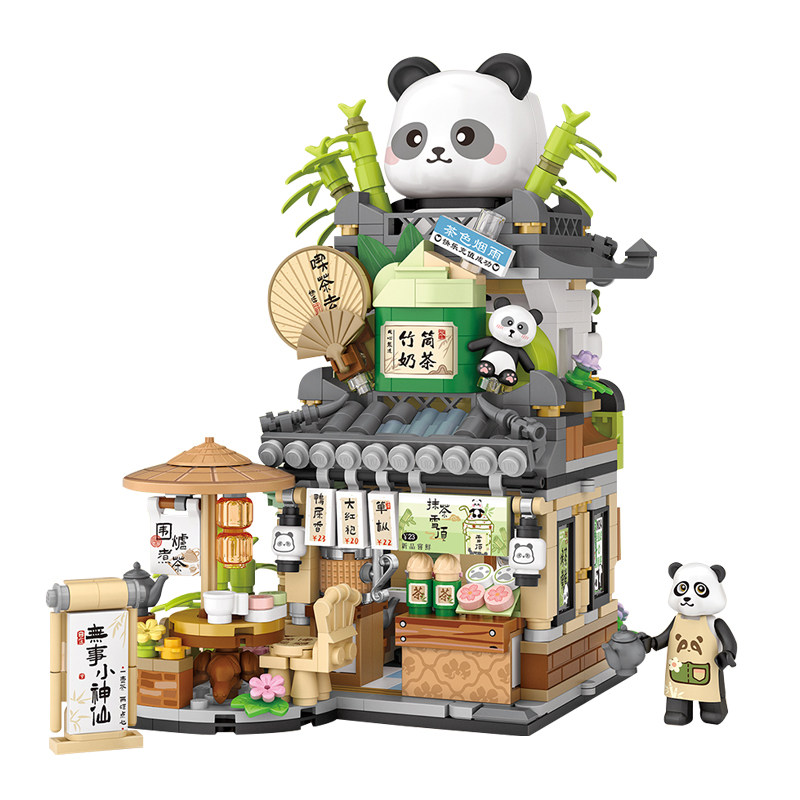 LOZ/俐智国风折叠街景积木 小熊咖啡 拼装熊猫茶舍高颜值建筑小店