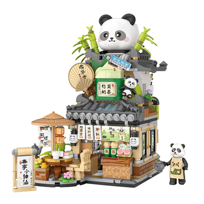 LOZ/俐智动物折叠街景积木