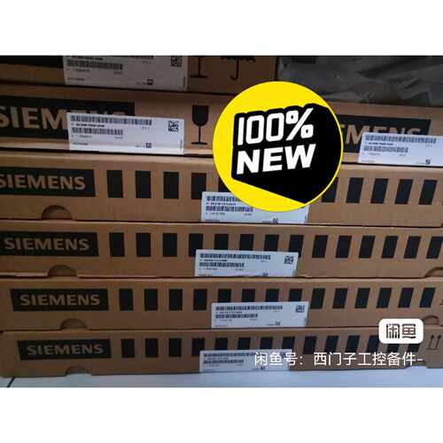 询价S1206SL3130-6TE21-6AA4