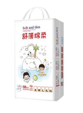 厚款新生儿纸尿裤nb/s100片