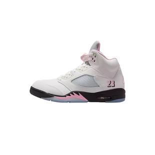 【自营】Nike耐克男鞋时尚经典百搭透气高帮复古篮球鞋HQ7978-102