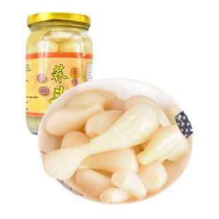 广西酸嘢泡荞头 甜酸荞头300g 酸甜藠头水晶荞头酸野泡菜腌酸茭头