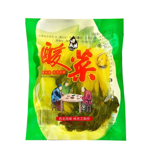 正宗田头井酸菜苏北特产矮脚上海青腌白菜农家腌菜咸菜新鲜500g