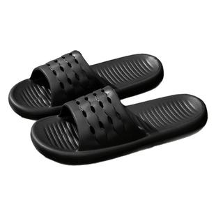 老人凉拖鞋男士家用夏季室内家居浴室洗澡eva防滑拖鞋老年人专用