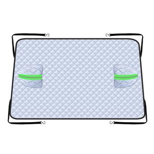 25款星途瑶光汽车防霜防雪防冻遮雪挡前挡风玻璃罩用品车衣车挡布