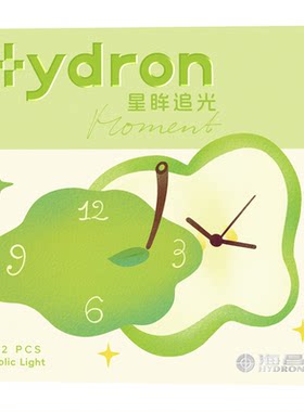 海昌追光美瞳日抛试用装2/6片近视隐形眼镜棕带度数长期主义官方