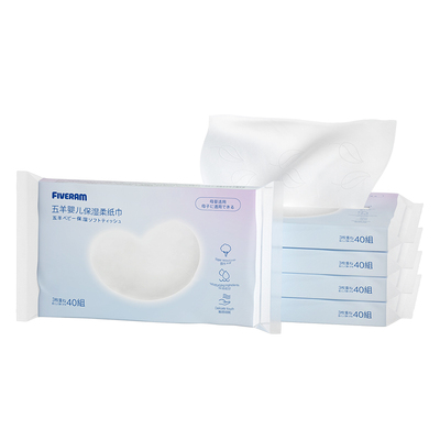 五羊保湿柔纸巾40抽*5包