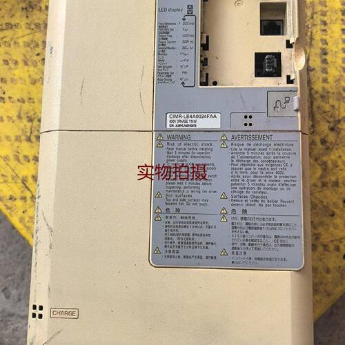 询价-安川L1000A变频器11KW380V