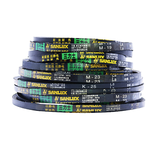 三力士三角皮带橡胶传动带M14-41型工业电机机器使用硬线同步皮带