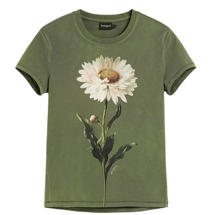 Desigual【明星同款】26春夏新品手绘雏菊印花斑驳染色女式T恤