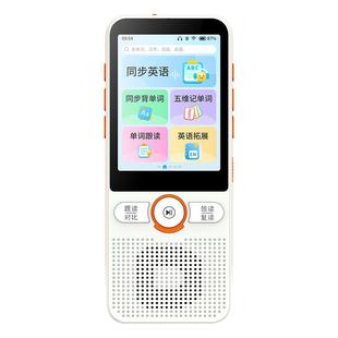 帝尔Z80复读机英语学习机听力宝随身听磨耳朵神器小初中高中专用