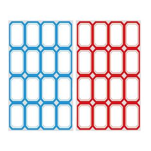 不干胶标签贴纸手写自粘学校仓标签口取纸办公分类姓名便签贴定制